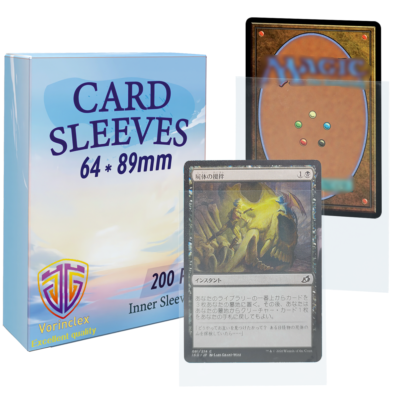 Inner Card Sleeves