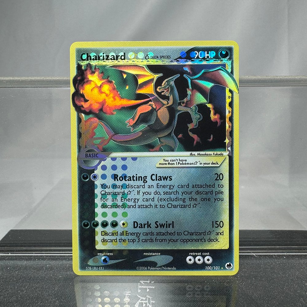 Charizard Star Pokémon Dragon Frontiers (DF) #100/101 Proxy Card