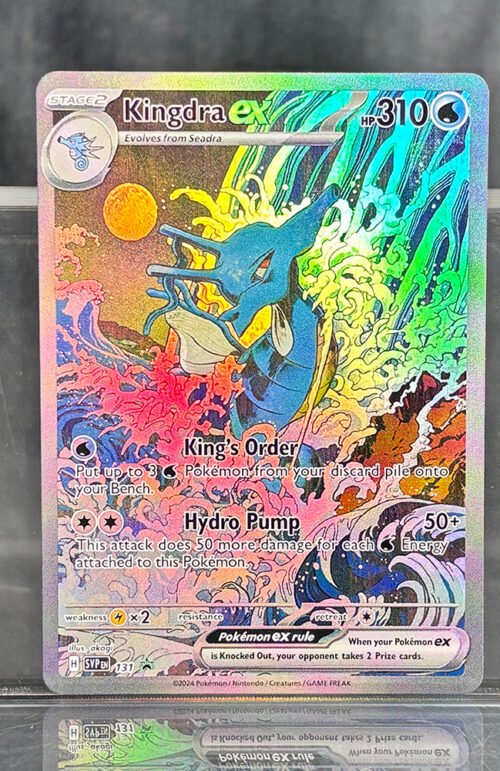 Kingdra EX Pokémon Scarlet & Violet Promos (SVP) #131 Proxy Card