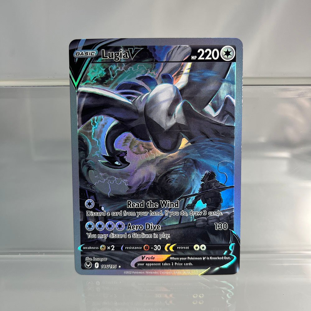 Lugia V Pokémon Silver Tempest (SIT) #186/195 Proxy Card