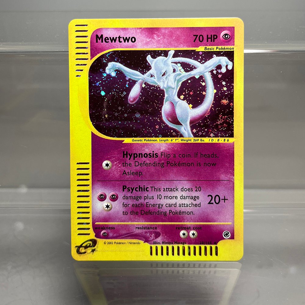 Mewtwo Pokémon Expedition (EX) #20/165 Proxy Card