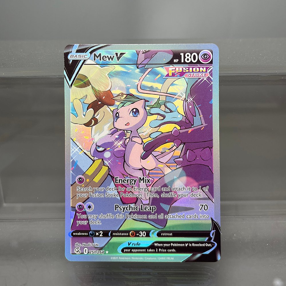Mew V Pokémon Fusion Strike (FST) #251/264 Proxy Card