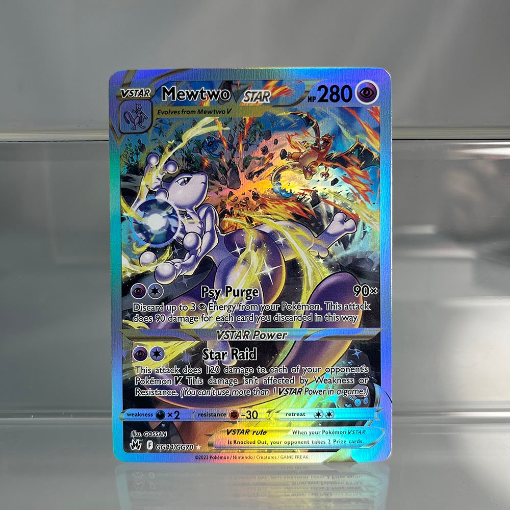 Mewtwo VSTAR Pokémon Crown Zenith (CRZ) #GG44/GG70 Proxy Card