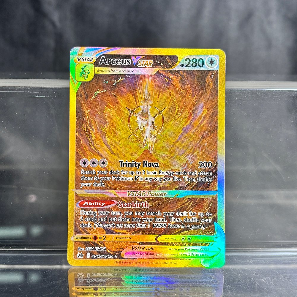 Arceus VSTAR Pokémon Crown Zenith (CRZ) #GG70/GG70 Proxy Card