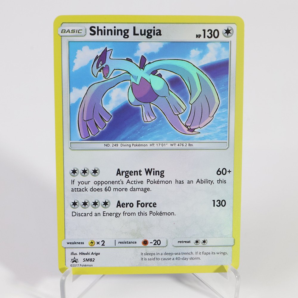Shining Lugia Pokémon Sun & Moon Promos (SMP) #SM82 Proxy Card