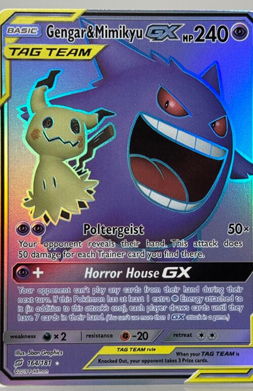 Gengar & Mimikyu-GX Pokémon Team Up (TEU) #164/181 Proxy Card