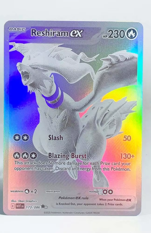 Reshiram EX Pokémon White Flare (WHT) #173/086 Proxy Card