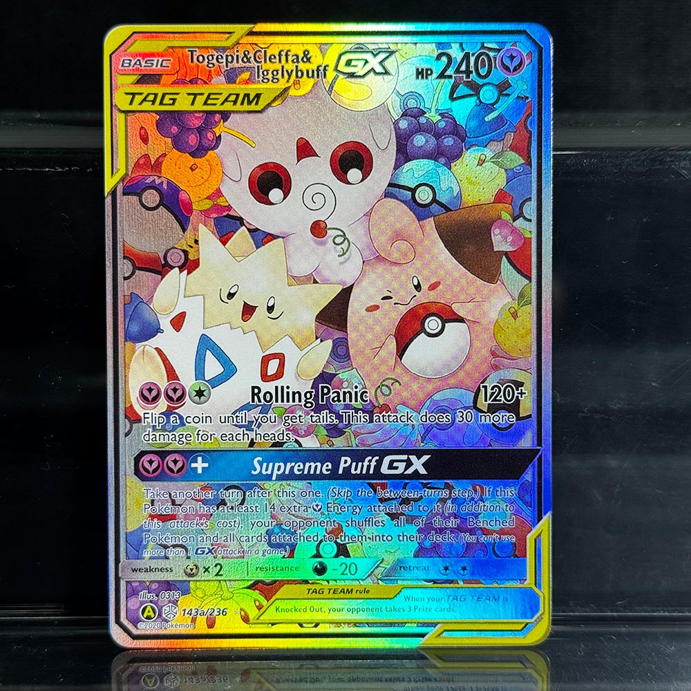 Togepi & Cleffa & Igglybuff-GX Pokémon Cosmic Eclipse (CEC) #143a/236 Proxy Card