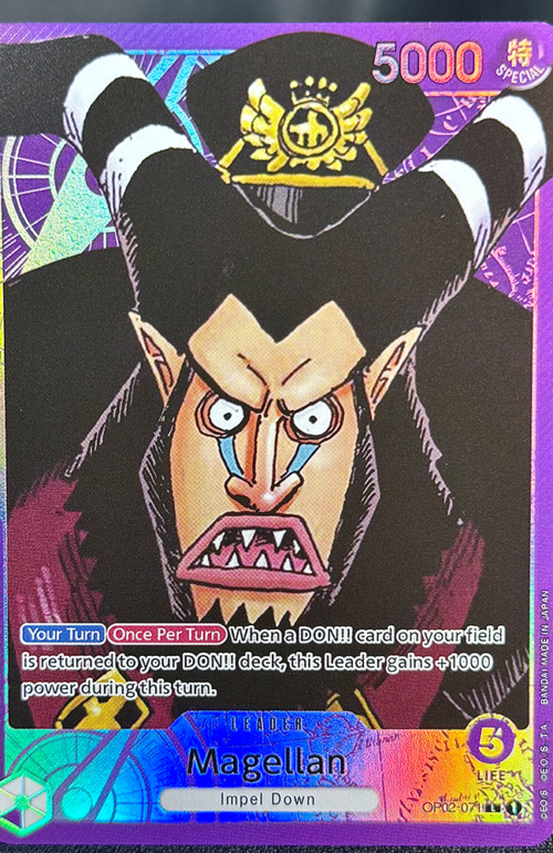 One Piece Magellan OP02-071 Proxy Cards