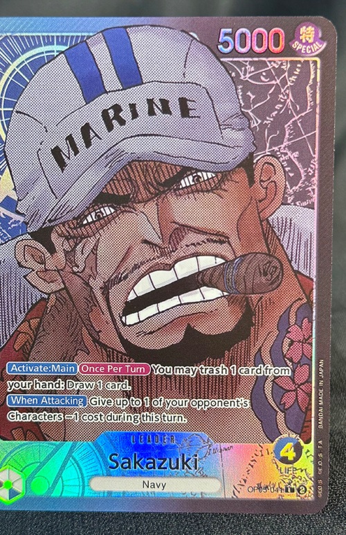 One Piece Sakazuki OP05-041 Proxy Cards