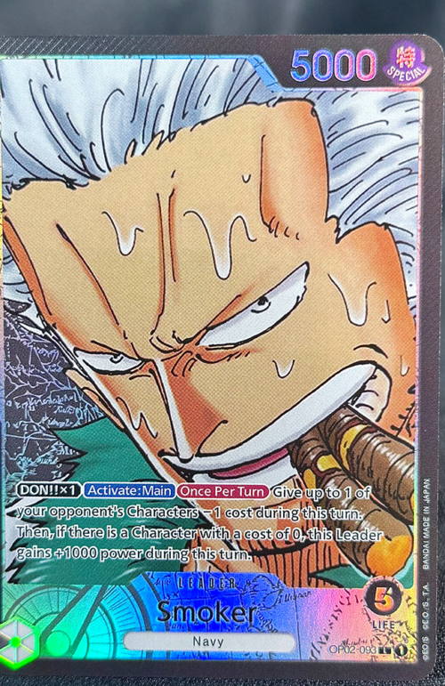 One Piece Smoker OP02-093 Proxy Cards