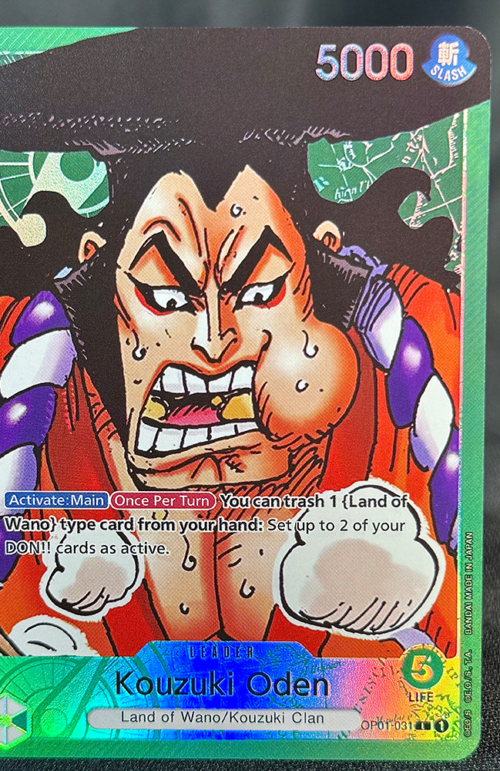 One Piece Kouzuki Oden OP01-031 Proxy Cards