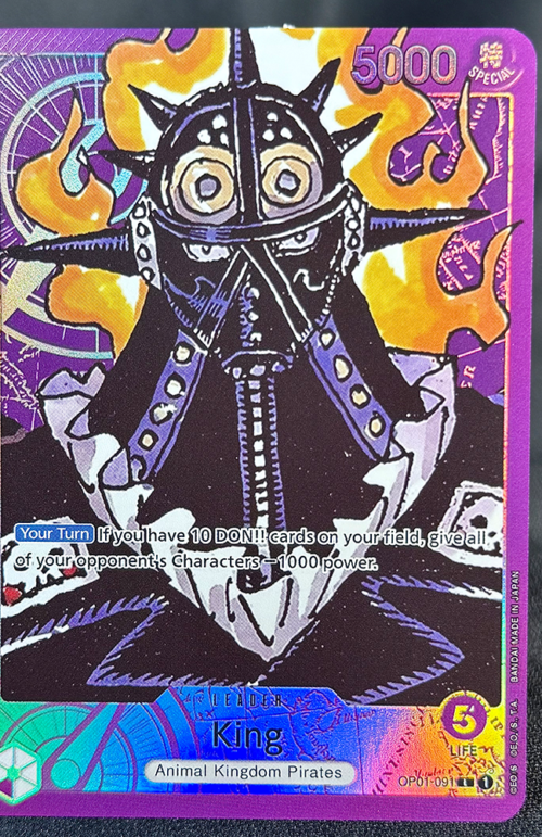 One Piece King OP01-091 Proxy Cards