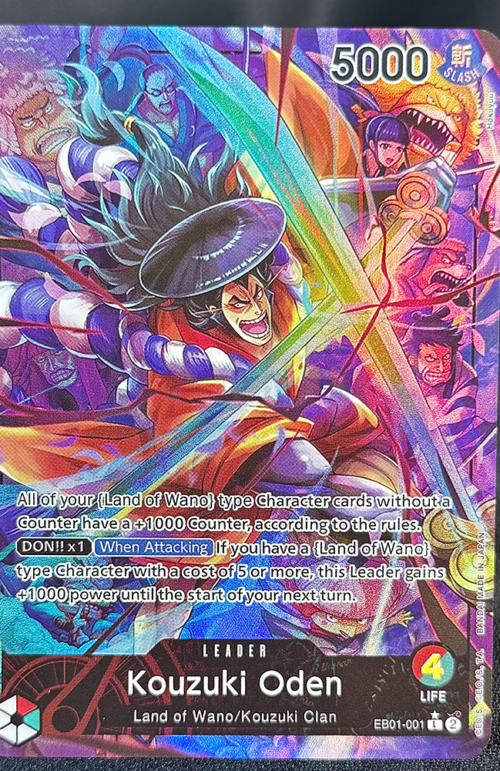 One Piece Kouzuki Oden EB01-001 Proxy Cards