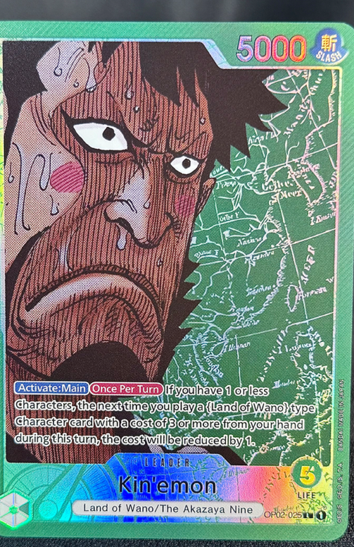 One Piece Kin'emon OP02-025 Proxy Cards