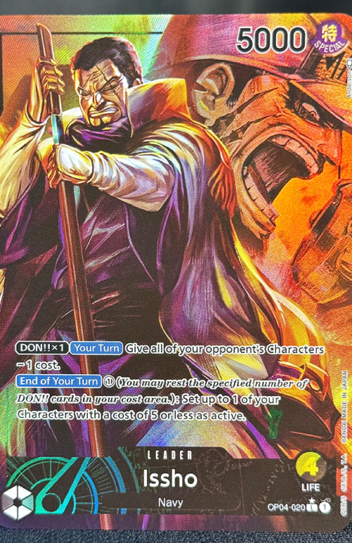 One Piece Issha OP04-020 Proxy Cards