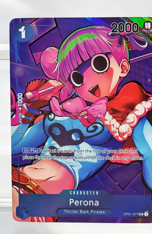 One Piece  Perona OP01-077 Proxy Cards