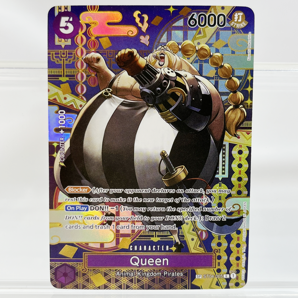 One Piece Queen ST04-005 Proxy Cards