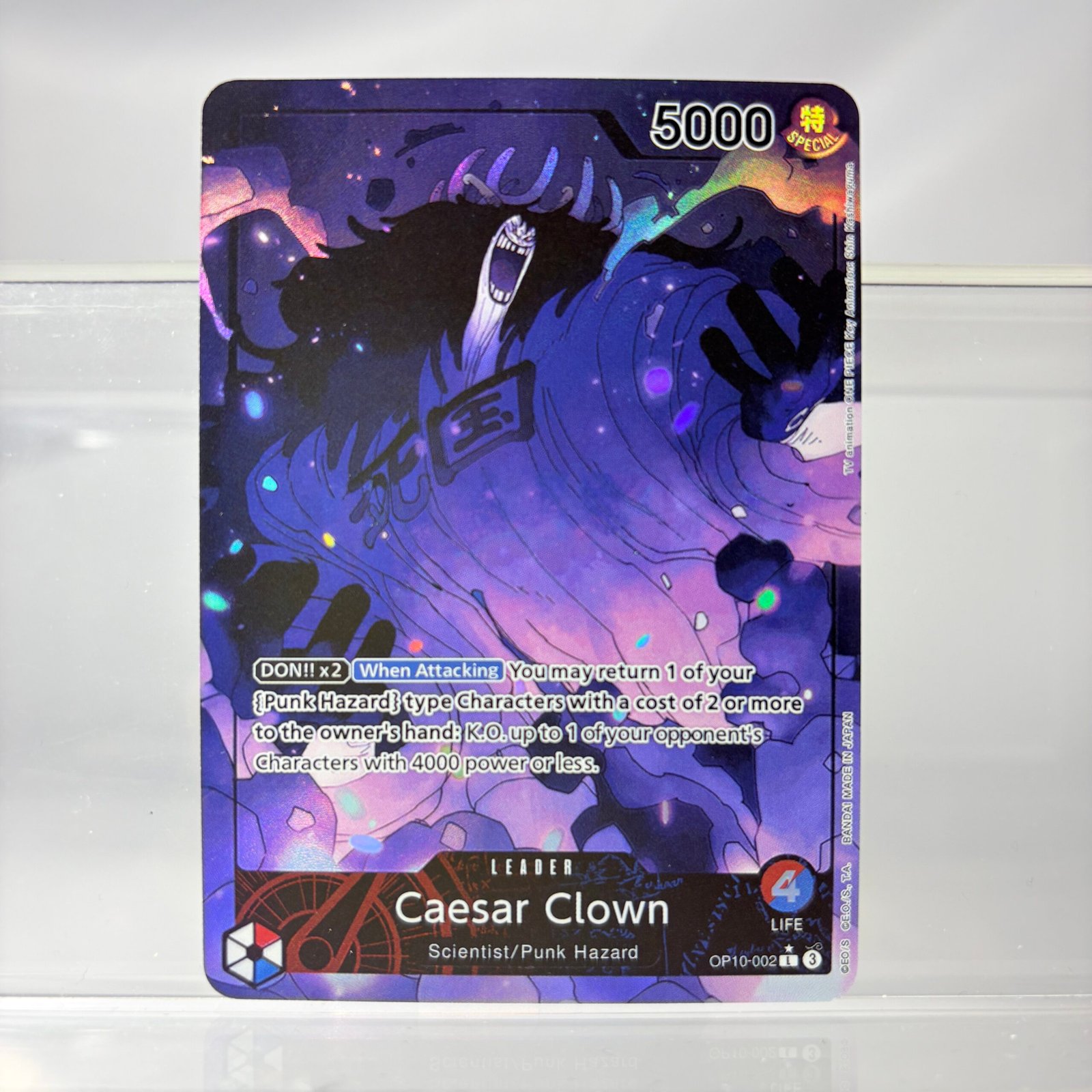 One Piece Caesar Clown OP10-002 Proxy Cards