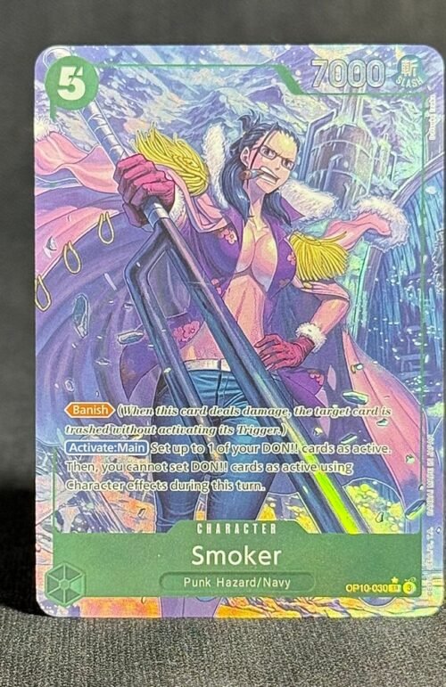 One Piece Smoker OP10-030 Proxy Cards