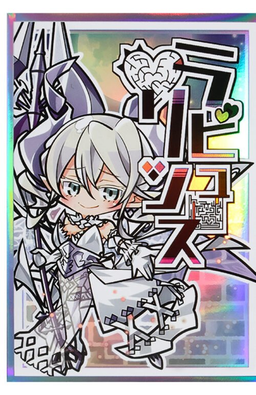 50PCS 62x89mm HOLO Japanese Size Card Sleeves for YGO/Photo Card ( Labrynth )