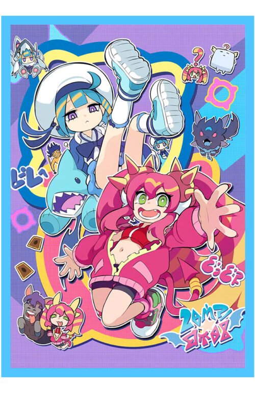 50PCS 63x90mm HOLO Japanese Size Card Sleeves for YGO/Photo Card ( Twins )