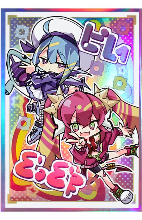 50PCS 62x89mm HOLO Japanese Size Card Sleeves for YGO/Photo Card ( Live Twin )