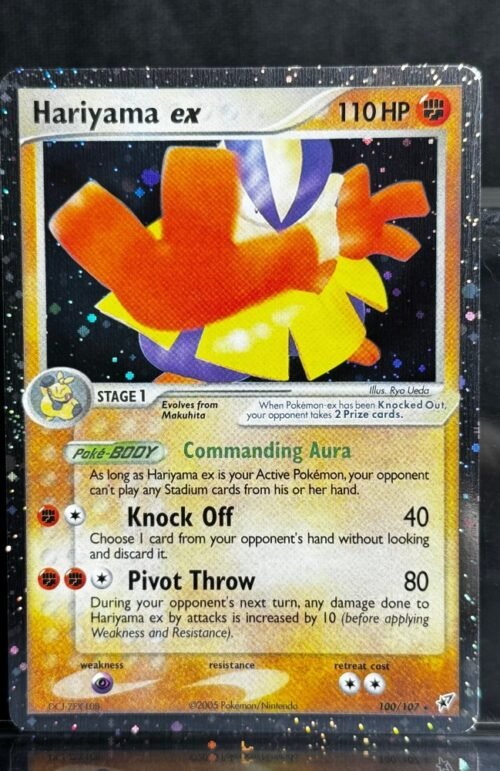Hariyama Pokémon EX Deoxys (DX, EX8) #100/107 Proxy Card