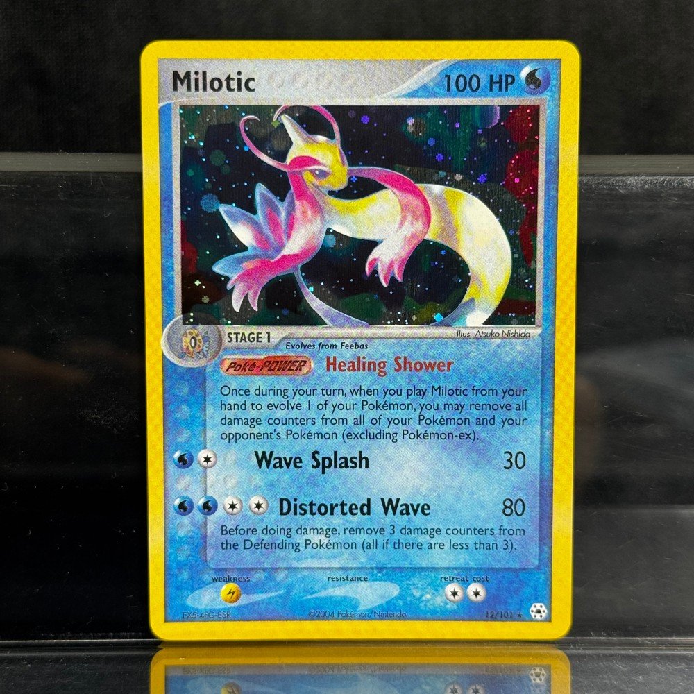 Pokémon Milotic · Hidden Legends (HL) #12 Proxy Card