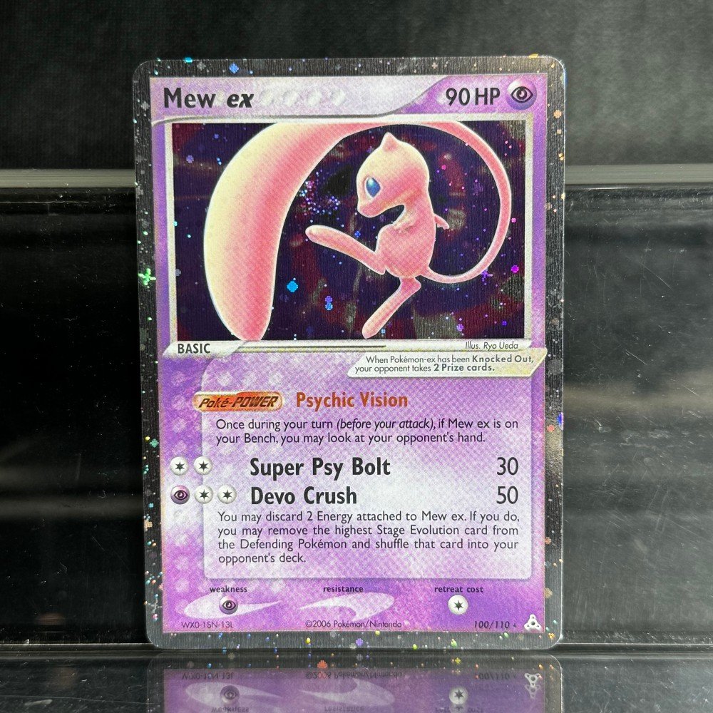Mew Pokémon Holon Phantoms (HP, EX13) #100/110 Proxy Card