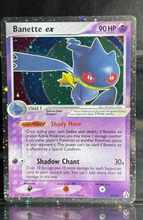 Banette Pokémon Legend Maker (LM, EX12) #85/92 Proxy Card