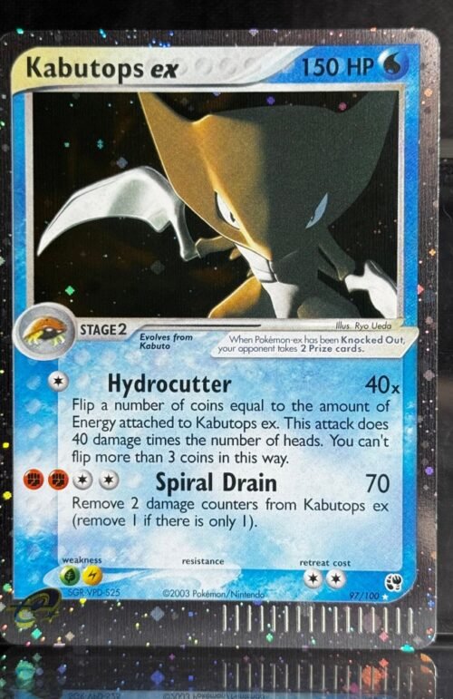 Kabutops Pokémon Sandstorm (SS, EX2) #97/100 Proxy Card