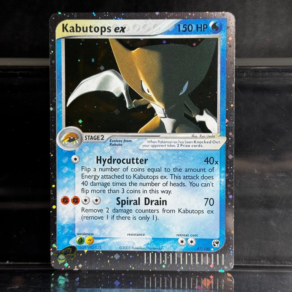 Kabutops Pokémon Sandstorm (SS, EX2) #97/100 Proxy Card