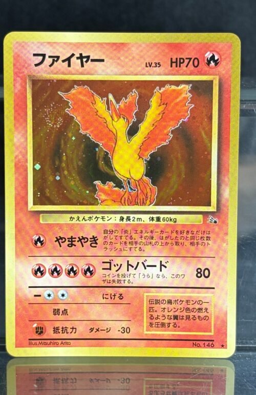 Pokémon Fossil Moltres Japanese No.146 Proxy Card